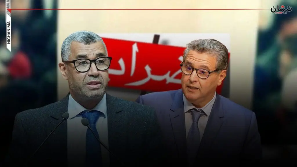 قانون الإضراب..بووانو يلمح لصفقة تحت الطاولة بين حكومة اخنوش وقيادي نقابي
