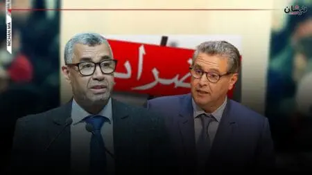 قانون الإضراب..بووانو يلمح لصفقة تحت الطاولة بين حكومة اخنوش وقيادي نقابي