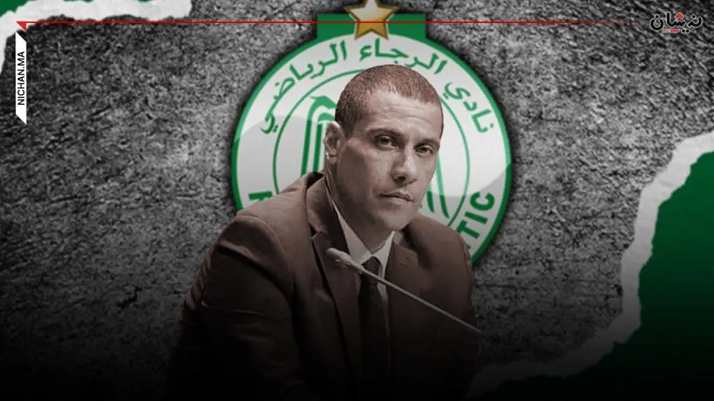 الرجاء يهيئ لمرحلة ما بعد بودريقة..