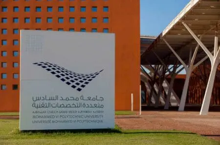 إلغاء مفاجئ لحفل التخرج بجامعة محمد السادس وطلبة يكشفون السبب