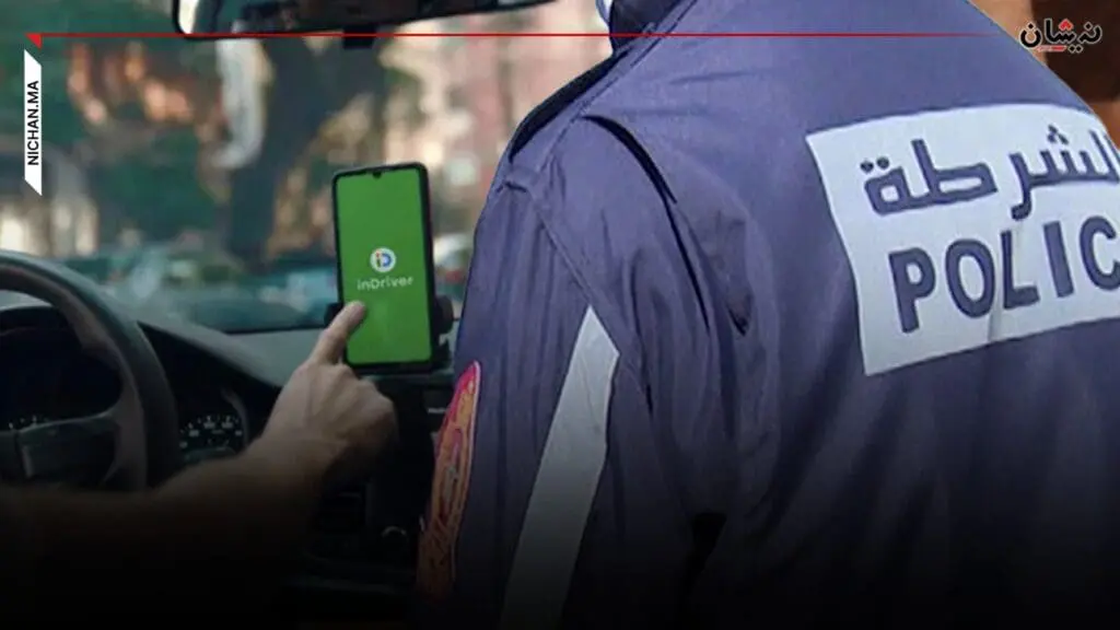 الشرطة توقف سائق سيارة “ان درايف” بالرباط