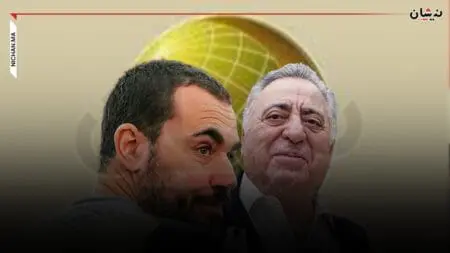 العدل والإحسان تدعو إلى تبييض السجون و الإفراج عن زيان ومعتقلي الريف