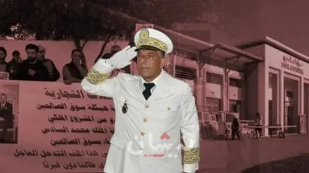 فضيحة سوق الصالحين.. الفرقة الوطنية تُفتش في أرشيف مسؤولين بسلا