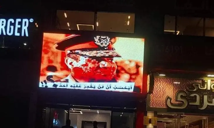 مصر..اعتقال متهم ببث فيديو مسيء للسيسي في أحد شوارع الجيزة