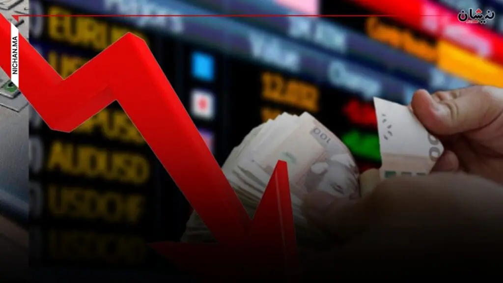 المغرب..تراجع عجز سيولة البنوك إلى 146 مليار درهم