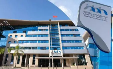 الصندوق المغربي للتقاعد يطلق بوابته الإلكترونية الجديدة