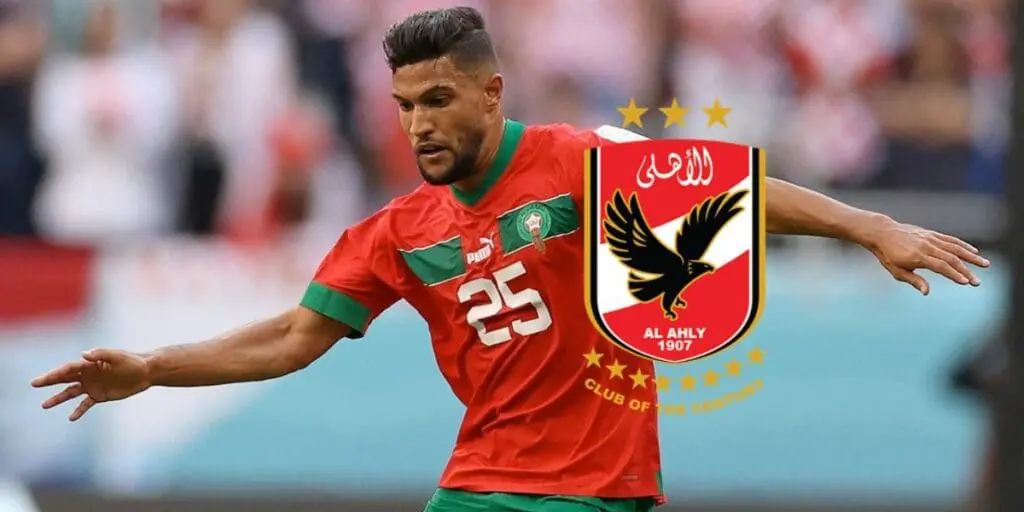 الأهلي يقترب من التعاقد مع يحيى عطية الله لتعزيز دفاعاته