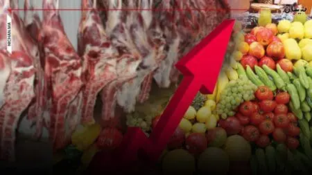 نقابة تندد باستمرار موجة الغلاء وتدهور معيشة المغاربة