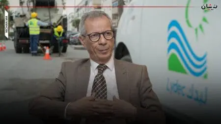 صفقة 20 مليار درهم للاستحواذ على “ليديك” تصل مجلس المنافسة