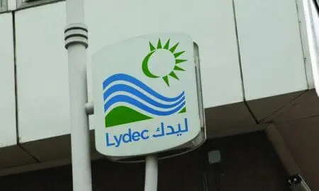 فيوليا الفرنسية تبيع “ليديك” للدولة المغربية