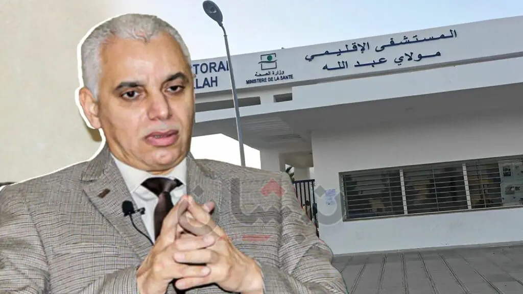 مستشفى كلف 31 مليار بدون مصلحة إنعاش