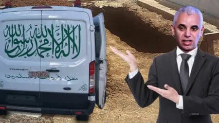 “مستعجلات الموت”