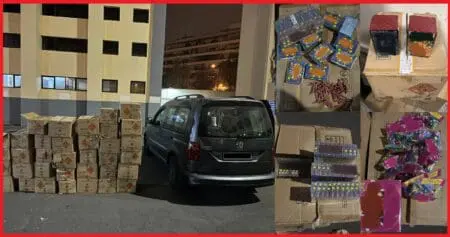 مداهمة مستودعات بالدار البيضاء وحجز 370 ألف وحدة مفرقعات