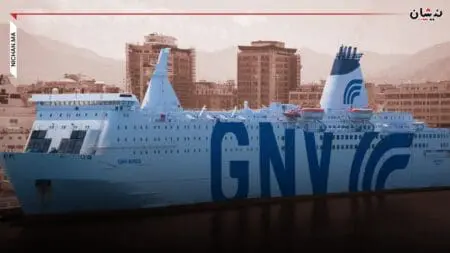 شركة GNV للملاحة تربك عبور آلاف المهاجرين المغاربة بعد إلغاء رحلاتها
