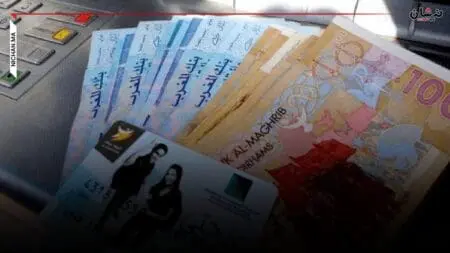 “المؤشر” يهدد بحرمان آلاف الطلبة من المنحة بعد فرض شروط جديدة