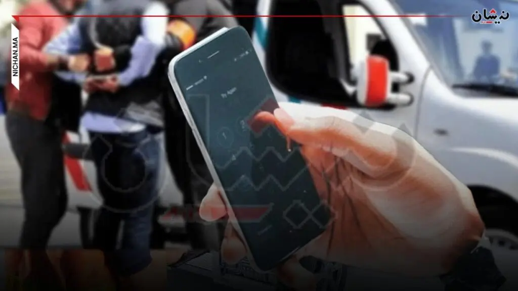 هاتف تاجر مخدرات يطيح بشرطي وشرطية بأمن الرباط
