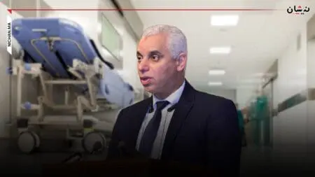 آيت الطالب يعلن التوصل لاتفاق تزامنا مع إضراب 5 أيام لنقابات الصحة
