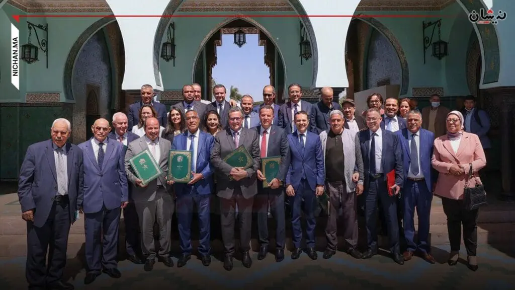 اضغط على الصورة لرؤيتها بالحجم الطبيعي
