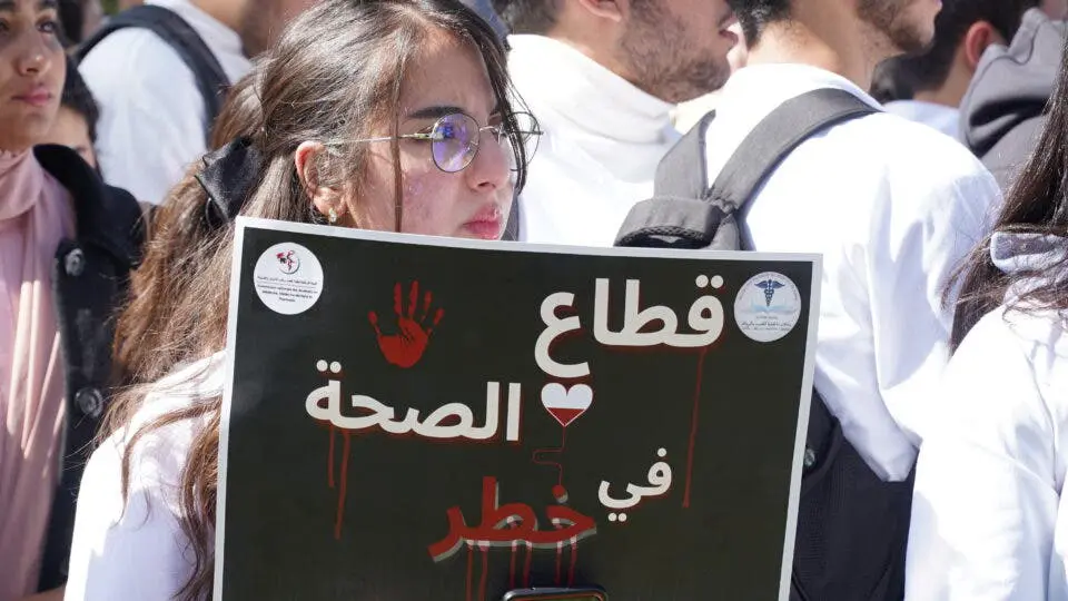 حقوقيون يحذرون مجددا من تعميق أزمة طلبة الطب والصيدلة