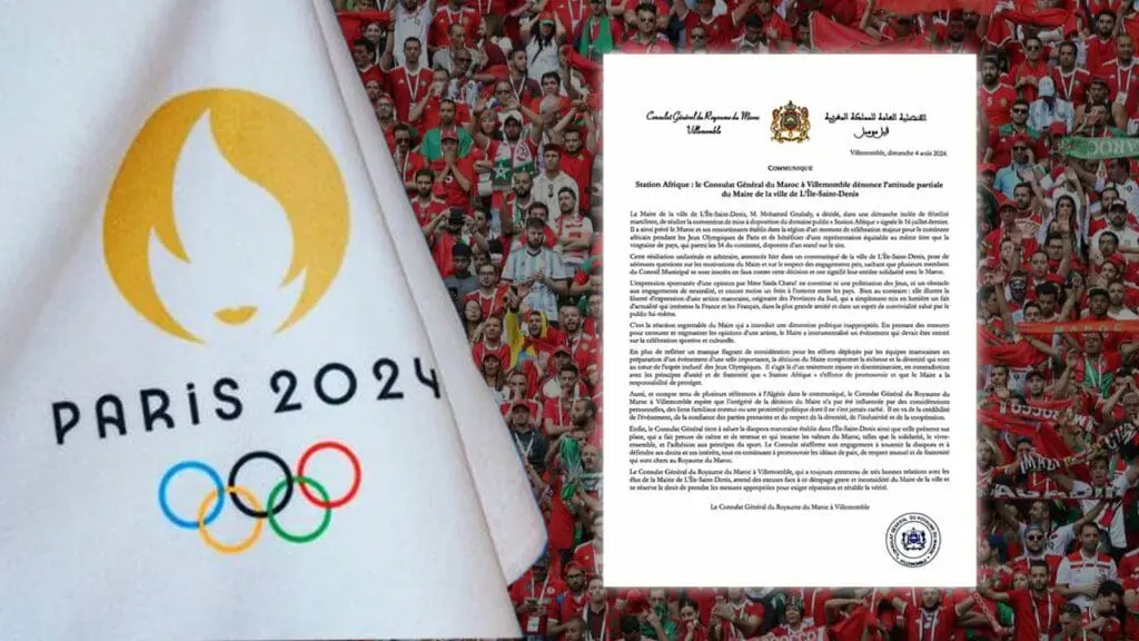 قنصلية المغرب تندد بإغلاق منصة المشجعين المغاربة في باريس لاعتبارات سياسية