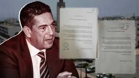 ساكنة القدس بأكادير تشتكي لأمزازي والوكيل العام من التهديدات الأمنية
