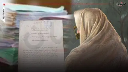 اتهامات بالتزوير والتلاعب بتبرعات أميرة خليجية تطال منتخبين كبار بالرباط وسلا