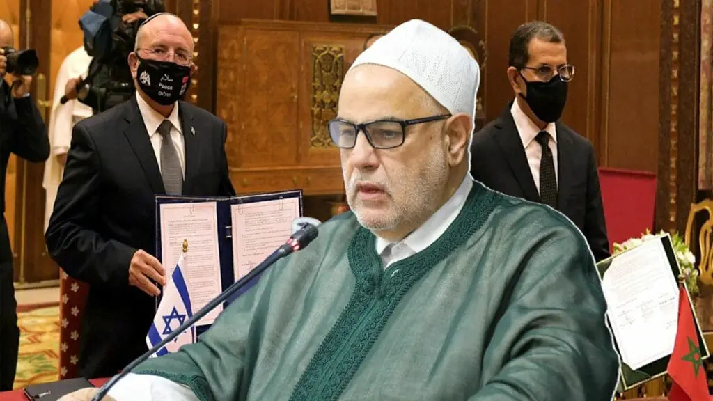 “البيجيدي” يطالب بإلغاء اتفاقية التطبيع مع إسرائيل
