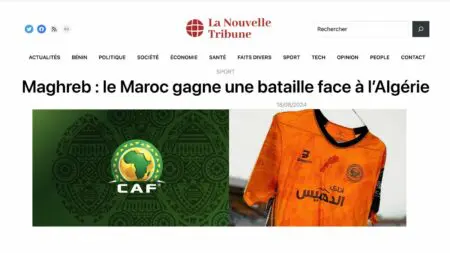 صحيفة فرنسية: اعتراف الكاف بقميص بركان انتصار رمزي للمغرب