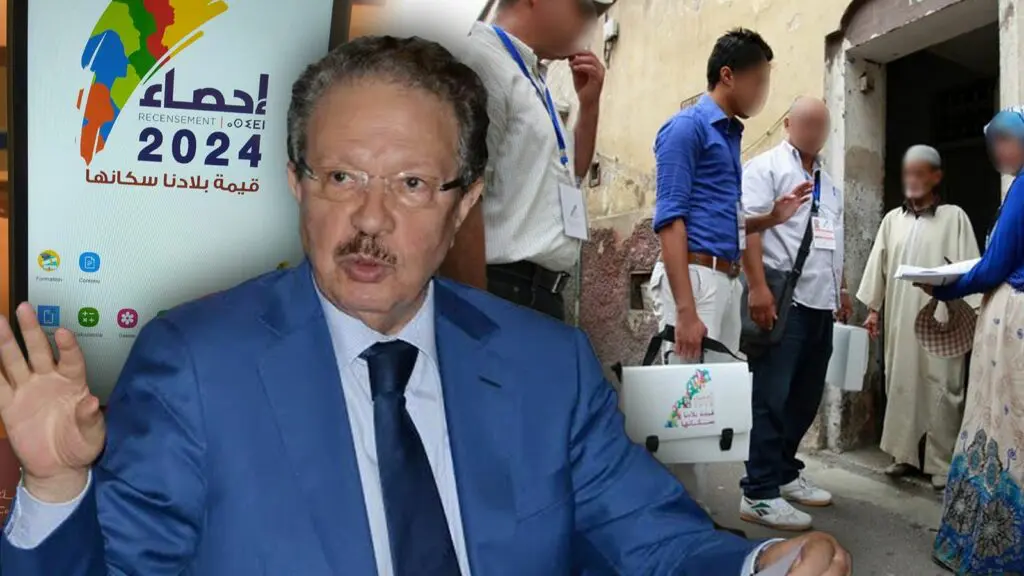 الحليمي: تم توفير كل الشروط الضرورية من أجل إنجاح الإحصاء العام للسكان
