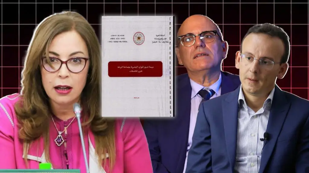 تزامنا مع تزكية الأحرار لزوجها..مطالب بوضع ملفات اغلالو بيد النيابة العامة
