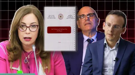 تزامنا مع تزكية الأحرار لزوجها..مطالب بوضع ملفات اغلالو بيد النيابة العامة