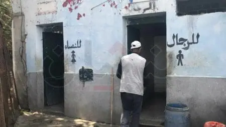 مستشار جماعي بالرباط يبيع مرحاضا عموميا بـ44 مليون سنتيم