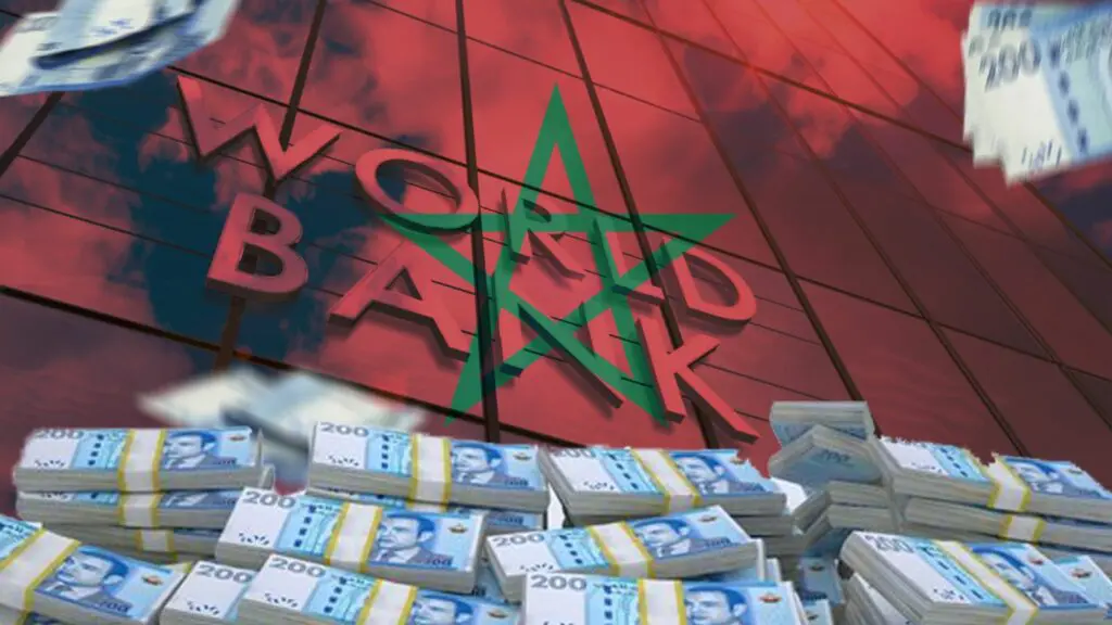 المغرب سيقترض 900 مليار من البنك الدولي