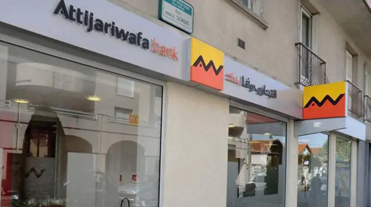 أكبر صندوق سيادي في العالم يشتري أسهما في “أكديطال” والتجاري وفا بنك”