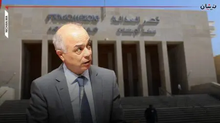 غرفة جرائم الأموال بالرباط تستعد لفتح ملف أكبر فضيحة في تاريخ التعليم بالمغرب