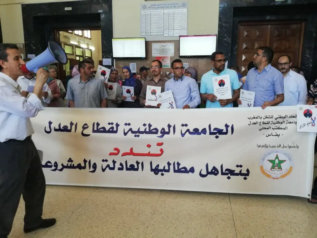 شلل مرتقب في المحاكم ابتداء من الثلاثاء المقبل