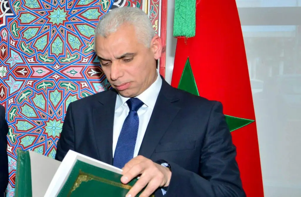 موظفو الصحة باليوسفية يهددون بالاحتجاج ضد تجاوزات المندوب الإقليمي