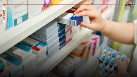 فضيحة صحية بفرنسا تجر شركات أدوية للقضاء