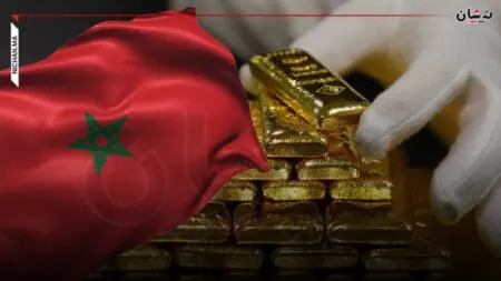 28 مليار درهم من الذهب.. بنك المغرب يكشف حجم الموجودات
