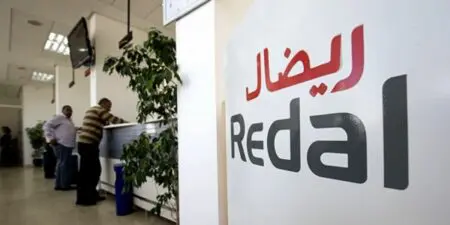 وسط شكاوى من فواتير مرتفعة.. “ريضال” تدعو لترشيد استهلاك الماء