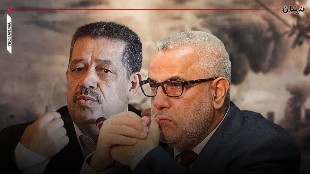 بنكيران وشباط..تاريخ طويل من الاتهامات الخطيرة بالفساد والجنون والخيانة