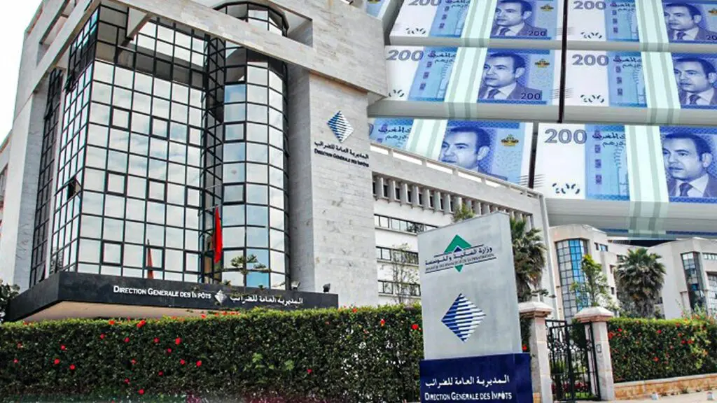 إدارة الضرائب تحجز على أجور الموظفين لاستخلاص الرسوم والجبايات