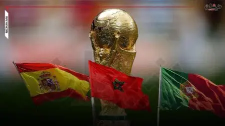 صحيفة “Relevo” : المغرب يهيمن على لجنة الترشيح الثلاثي لكأس العالم 2030″