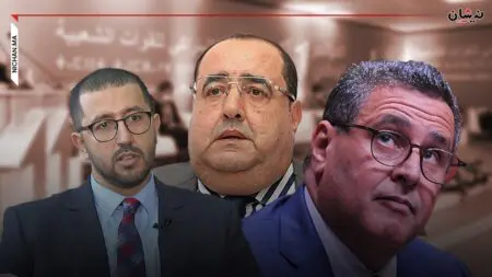 حزب لشكر يُبرر منح التزكية لابن مسؤول بالأحرار بـ”تجديد النخب” و”تخليق السياسة”