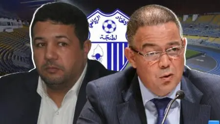 اتهامات لنصر الله كرطيط بدفع اتحاد طنجة نحو القسم الثاني