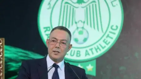الرجاء يتقدم بالشكر الجزيل للقجع