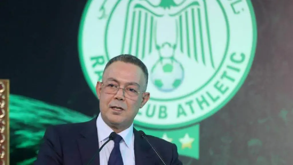 الرجاء يتقدم بالشكر الجزيل للقجع