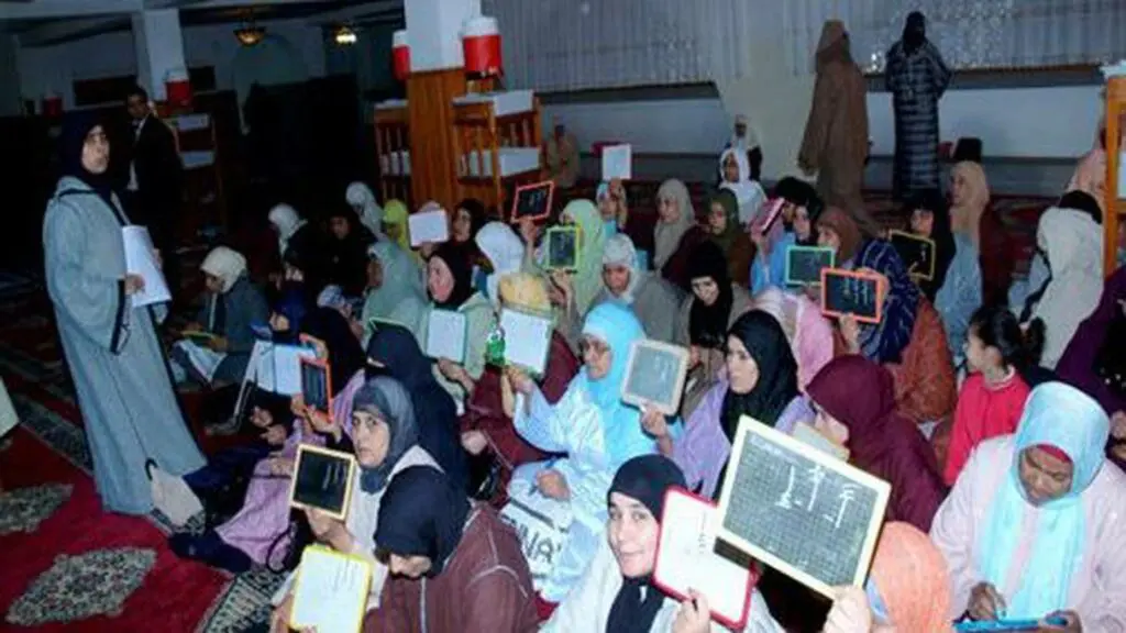 820 مليونا لاقتناء العتاد المدرسي لمحو الأمية بالمساجد