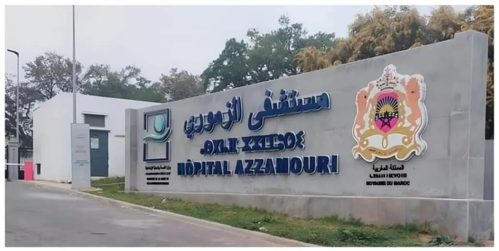 شبهة الارتشاء تطيح بطبيبة وقابلة ورجل أمن خاص بمستشفى القنيطرة