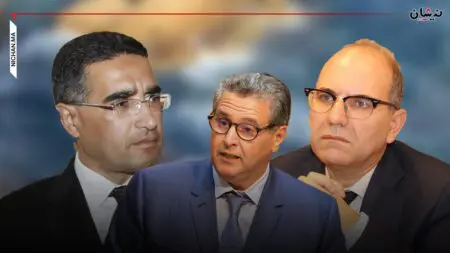 هل يقف “فيتو” اليعقوبي وراء تراجع الأحرار عن منح التزكية لزوج اغلالو..؟